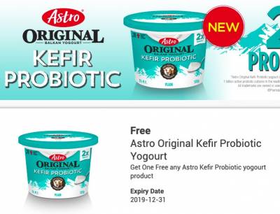 Coupon - Free Astro Original Kefir Probiotic Yogourt