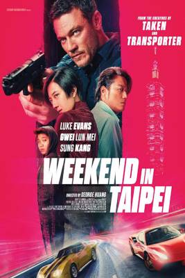 Free Movie Tickets - Weekend in Taipei