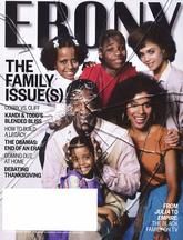 Free one-year subscription to Ebony Magazine