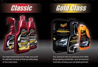 FREE product samples from Meguiar's