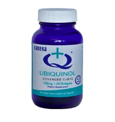 Free Sample of Ubiquinol CoQ10 dietary supplements