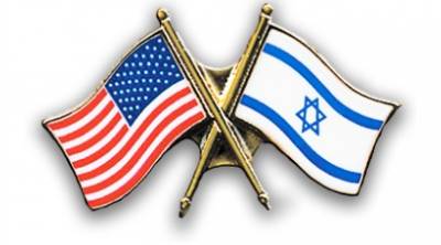 free U.S.-Israel flag pin