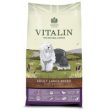 Request Free Vitalin Dog Food