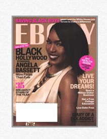 FreeBizMag: Complimentary One Year Subscription to Ebony Magazine